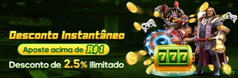 Página oficial da 688s no Facebook